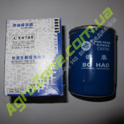 Фільтр паливний CX0708 Універсальний аналог CX70100