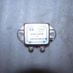 Реле заряду Донг Фенг Синтай JFT149-14V FT111