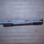 Вертикальный вал приводной Синтай 244 SG254.31.121