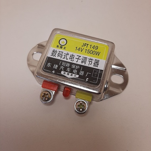 Реле заряду (регулятор напруги) JFT 149  14V 1500Вт з діодом