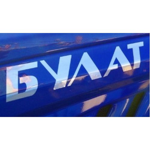 Логотип на капот Булат