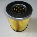 Вставка фільтр паливний Chery D=70 H=85 отвори 16/35