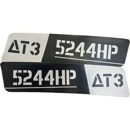 Наклейка на капот ДТЗ 5244НР