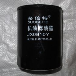 Фільтр масляний JX0810Y D-22mm M24*2 DongFeng 354/404 Jinma 404 (аналог 85100)