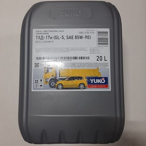 Масло трансмісійне YUKO ТАД-17 85W-90
