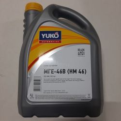 Масло гідравлічне YUKO МГЕ-46В Hydrol 5 л