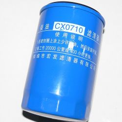 Фільтр паливний CX70100 (CX0710) M16*1,5 Донг Фенг 354-404