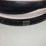 Ремінь В2380 L=2420