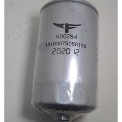 Фільтр паливний під датчик 600784 (М16*1,5) отвір 14мм