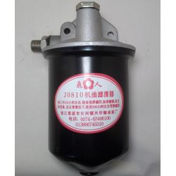 Фільтр масляний в зборі з клапаном J0810